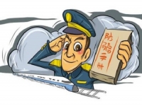 刷流水賺傭金？看看這個(gè)案例，勿輕信這種刷單騙局