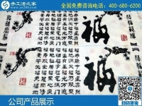 純手工活外發(fā)加工，就是手工之家勵(lì)志串珠繡