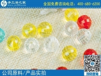 3月27日，純手工活外發(fā)加工，拿回家做的手工活，就選男女都能做的珠繡，手工之家立體串珠繡珠實(shí)拍