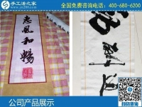 3月29日，手工活代理加工項(xiàng)目、真實(shí)可靠的手工活加工，男人也能做好。手工之家勵(lì)志珠珠繡成品實(shí)拍
