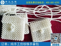 農村手工活加工項目，幫助閑散勞動力就業(yè)