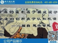 手工活外發(fā)加工回收，可以在家賺錢(qián)的好項(xiàng)目