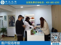 手工活外發(fā)回收靠譜嗎？真的可以在家賺錢(qián)嗎