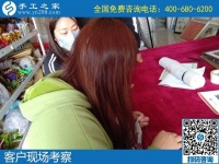 手工活串珠子，環(huán)保干凈不占空間的手工活