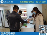 做手工活賺錢是真是假？選對(duì)正規(guī)平臺(tái)很重要