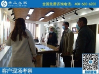 怎么做代理手工活？選擇手工之家正規(guī)好平臺(tái)