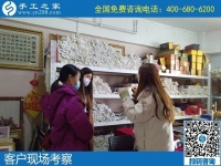 找手工活在家做，越來(lái)越多人選擇了手工之家
