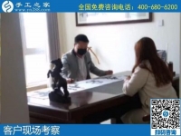 4月12日，真實可靠的手工活加工，這里急招在家加工手工活手工加工人員，手工之家接待考察合作加工客戶剪影