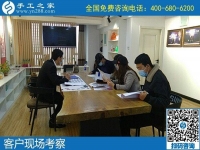 手工活加工代理，一人創(chuàng)業(yè)帶動更多人就業(yè)