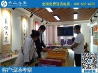4月14日，正規(guī)手工活代理加工項目，就選驗收標(biāo)準(zhǔn)明確、結(jié)算加工費有保障的正規(guī)外發(fā)手工活，手工之家接待考察合作加工客戶剪影