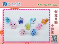 漂亮又好做的手工活，就是手工之家的勵(lì)志珠