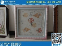 4月15日，在家賺錢的手工活，手工活外發(fā)回收，大家都選這里，手工之家勵志珠珠繡成品實拍