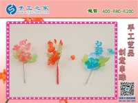 簡(jiǎn)單手工活可在家做，就是手工之家的勵(lì)志珠