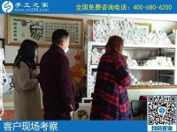 接手工活在家做，實(shí)現(xiàn)了下崗職工再就業(yè)夢(mèng)想