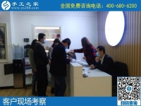 在家做手工活賺錢靠譜嗎？選對(duì)平臺(tái)很重要