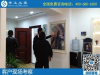 4月17日，純手工活外發(fā)加工，真實可靠的手工活加工就選簡單好做的勵志珠珠繡，手工之家接待考察合作加工客戶剪影
