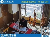 什么手工活可以帶回家做？就是手工之家的勵(lì)志珠