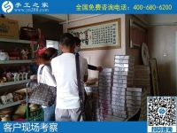適合在農村發(fā)展的好項目，手工之家勵志珠