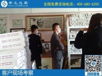 找手工活少走彎路，就選擇手工之家正規(guī)好平臺(tái)