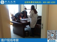 推薦朋友一起做手工活，一起掙錢(qián)多一份收入