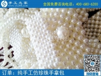 做手工活代理都有哪些優(yōu)勢？手工之家告訴你