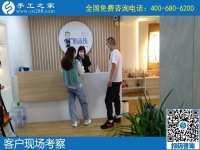 4月23日，純手工活外發(fā)加工、手工活賺錢，就在正規(guī)手工加工回收項目企業(yè)，手工之家接待考察合作客戶剪影