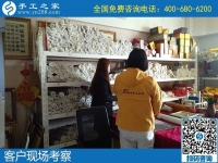 一天抽出幾小時(shí)的空余時(shí)間，就可以有份兼職收入