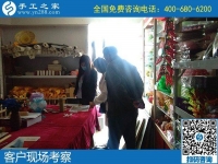 寶媽可在家做的手工活，選擇手工之家勵志珠