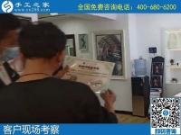 4月24日，拿回家做的手工活加工項目，手工活代理加工，這里的勵志珠珠繡是個創(chuàng)業(yè)好項目。手工之家接待考察合作加工客戶剪影