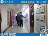 在家做手工活加工，就選手工之家正規(guī)好平臺(tái)