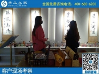 網(wǎng)上說(shuō)的手工活靠譜嗎？哪個(gè)平臺(tái)比較正規(guī)呢？