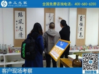 不想外出打工，可以在家做的手工活哪里有？