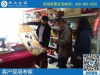 4月27日，手工加工回收項(xiàng)目,做手工活賺錢，就找正規(guī)手工活外發(fā)加工企業(yè)，手工之家接待考察合作加工客戶剪影