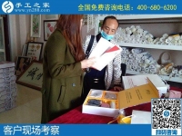 業(yè)余時間做什么能賺錢？越來越多人選擇手工活