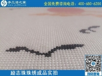 一顆小珠子，成就大夢想，組織人做手工活加工