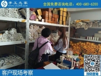 可拿材料回家做的手工活，就是手工之家勵志珠