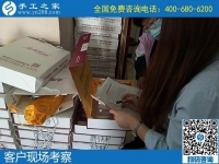 招聘在家做手工活加工者，可以拿材料回家做