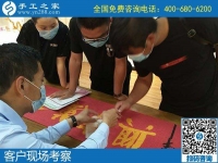 男女老少都可以做的手工活，手工之家勵(lì)志珠