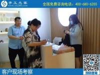 附近手工活有哪些？本地人都選擇手工之家