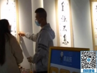 做正規(guī)的手工活加工掙錢，勵(lì)志珠珠繡簡單好做適合在家做