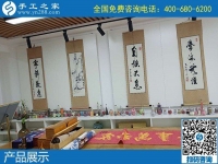 做手工活加工，就要做長(zhǎng)期供料的正規(guī)手工活