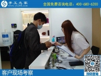兼職手工活外發(fā)加工，可以利用空余時間賺錢