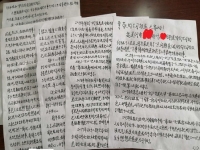 致那些想做手工活加工掙錢的朋友：堅(jiān)守源于喜愛，源于信任，更源于一個(gè)正規(guī)可靠的手工活