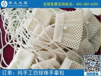 哪里能接手工活回家做？不遠千里來訪手工之家