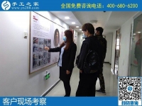 我想在家做手工活賺錢，不知道哪里有正規(guī)的？