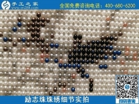 5月13日，正規(guī)手工活代理加工項(xiàng)目，靠譜的加工回收手工活，就在手工之家，勵(lì)志珠珠繡成品實(shí)拍