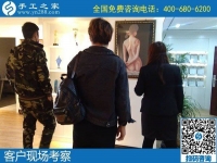 男人也可以做的手工活，就是手工之家勵志珠