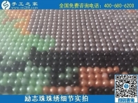 5月17日，純手工活外發(fā)加工，正規(guī)加工回收手工活就來手工之家，勵志珠珠繡成品實拍