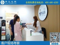 去哪里可以領(lǐng)手工活做？手工之家常年外發(fā)加工