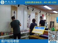 我想在家做手工活賺錢，誰(shuí)能介紹一個(gè)好平臺(tái)？
